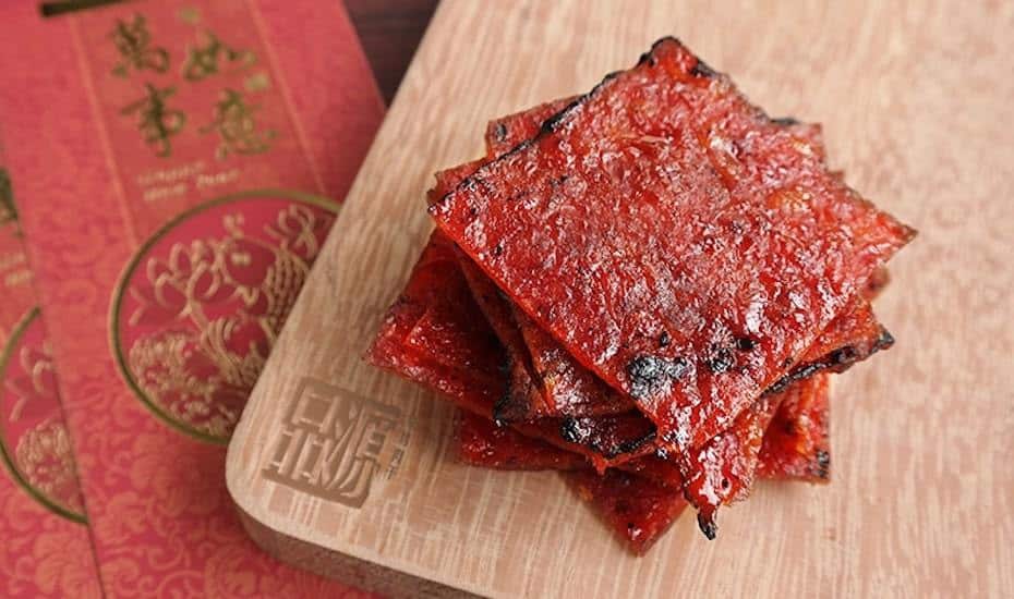 Bak Kwa Singapore Món Thịt Heo Khô Nổi Tiếng Cho Du Khách Làm Quà Tặng |  Diễn đàn Nhận xét đánh giá các sản phẩm và dịch vụ...