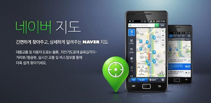 Naver Maps