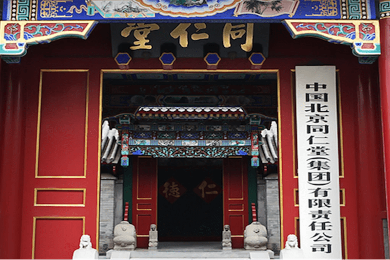 tour bắc kinh thượng hải hàng châu tô châu