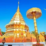 Chua Phrathat Doi Suthep 1