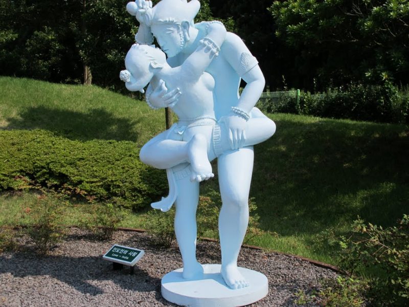 công viên tình yêu jeju