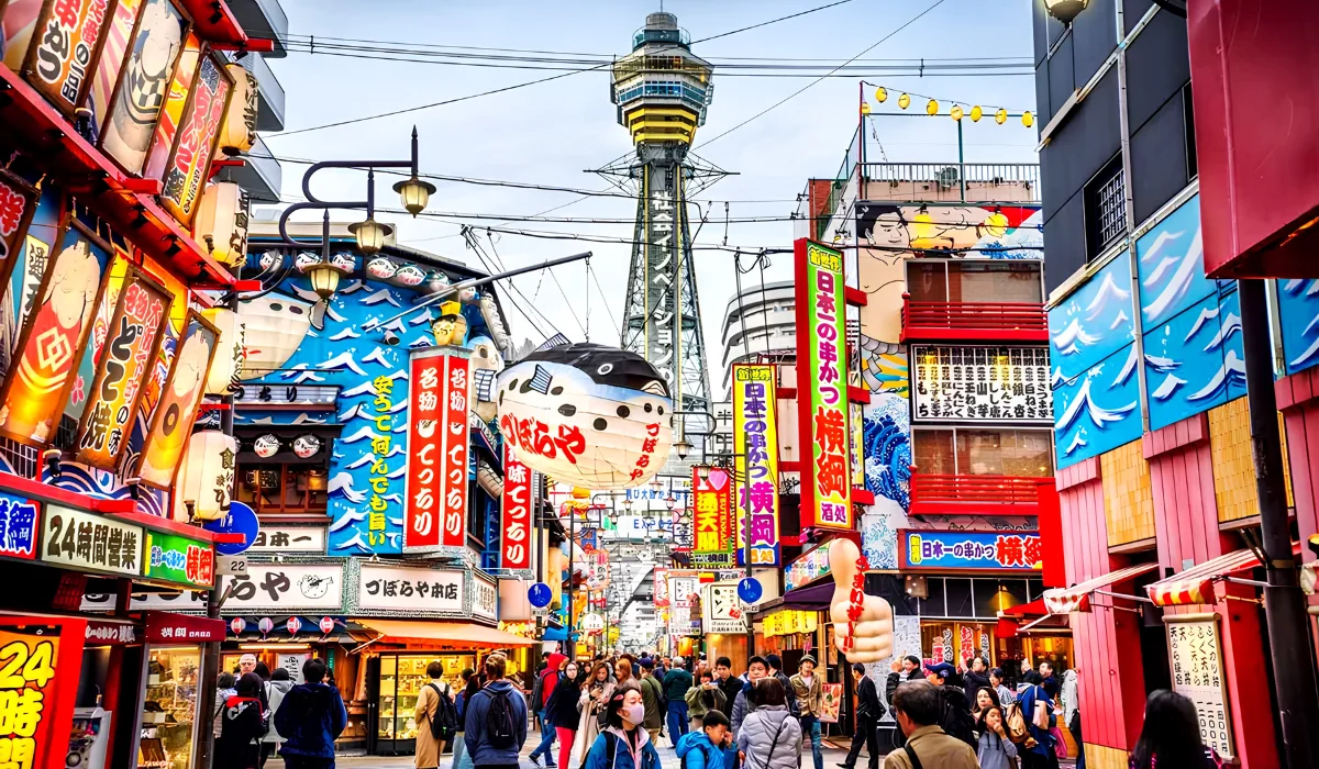Shinsaibashi – Nippon Bashi