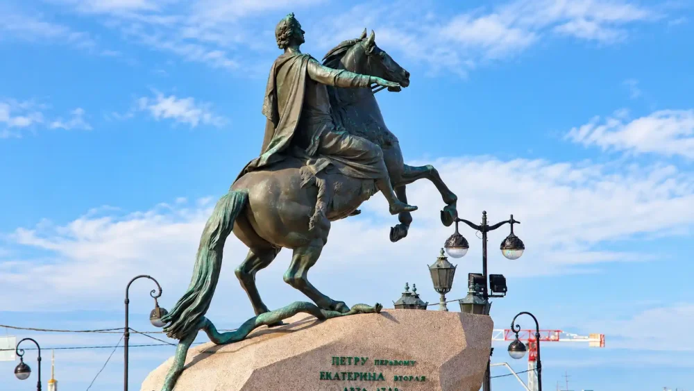 saint petersburg nga