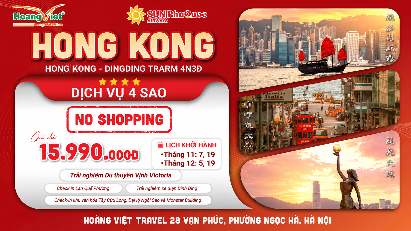 Tour Du Lịch Hong Kong 4 Ngày 3 Đêm Bay Sun Phuquoc Airways Khách Sạn 4 Sao