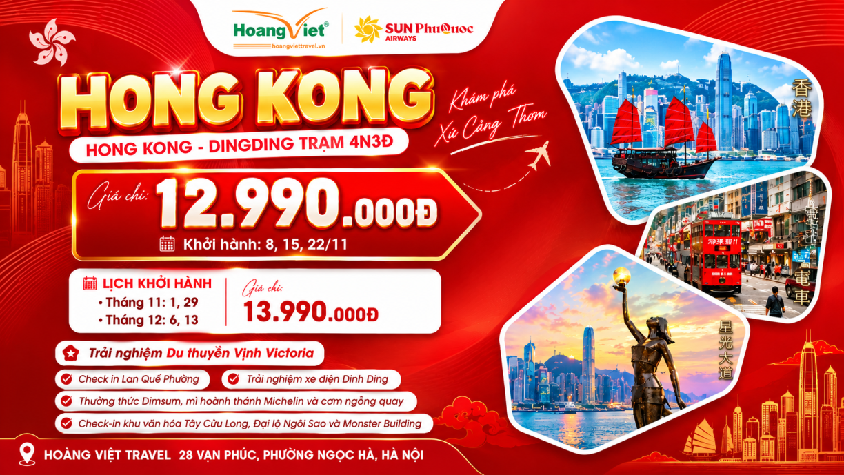 Tour Hong Kong Từ Hà Nội | 4N3Đ Bay Sun PhuQuoc Airway