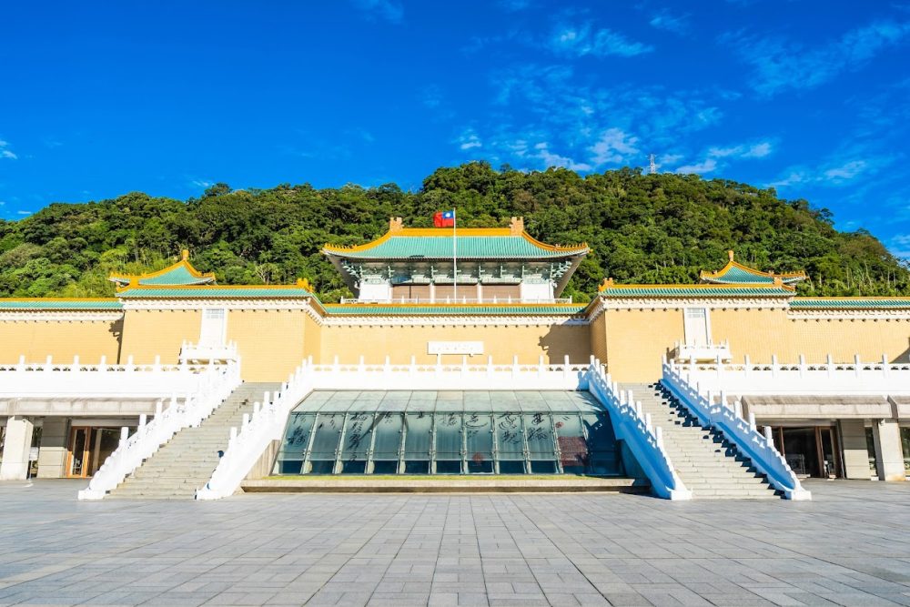 bảo tàng cố cung đài bắc