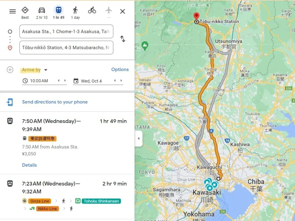 Tra cứu tuyến tàu và thời gian di chuyển tại Nhật Bản bằng Google Maps